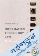 Information Technology Law 